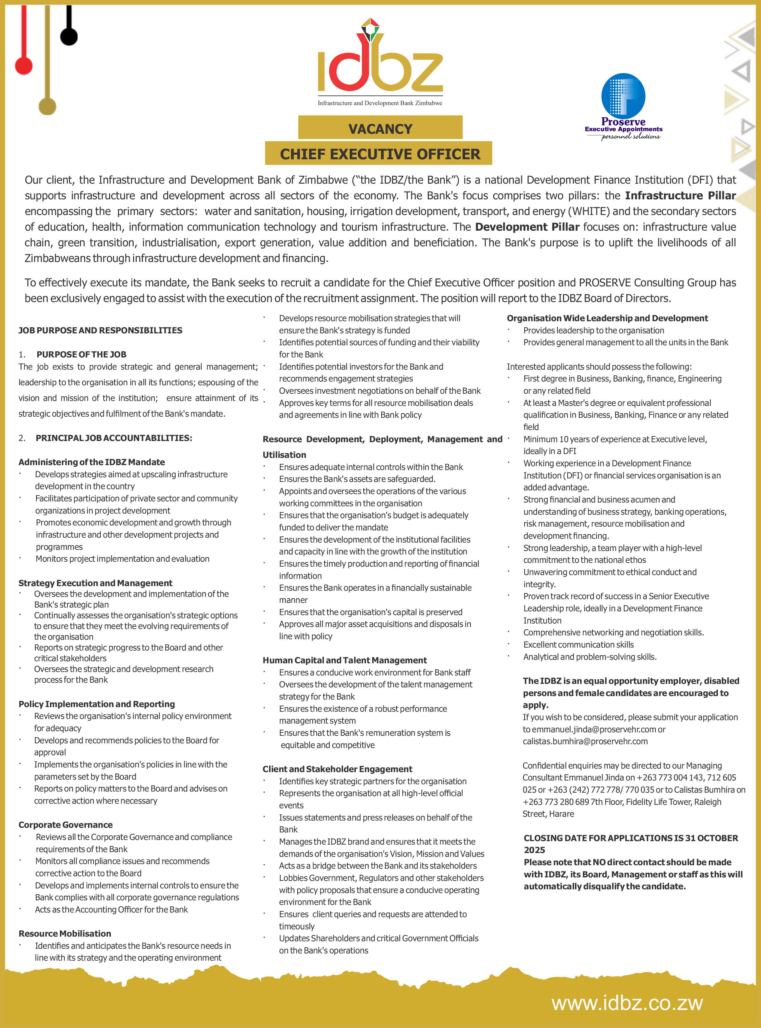 vacancy